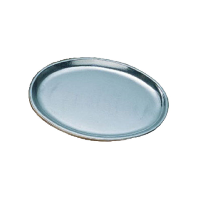 Bon Chef 2060TAN Platter 7-1/2" X 10" Oval