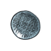 Porto Brasil 1466477201 Juta Ramekin 4.3" X 0.9" 1.9 Oz