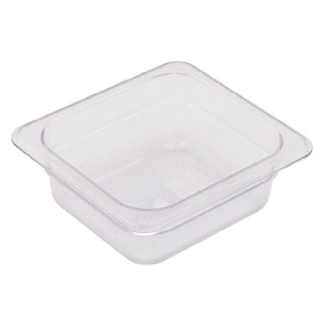 Alegacy Foodservice Products PC22162 E™ Economy Food Pan 1-1/10 Qt. 7" X 6-3/8" X 2-1/2"