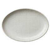 1880 Hospitality L6800000325 Oneida® Plate 7-1/2" Oval