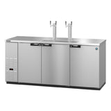 Hoshizaki DD80-S - Draft Beer Cooler, Direct Draw, Three-section