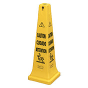 Rubbermaid FG627600YEL Safety Cone "Caution" 12-1/4"L X 12-1/4"W X 36"H