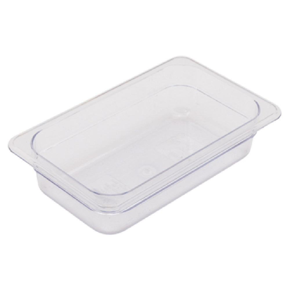 Alegacy Foodservice Products PC22142 E™ Economy Food Pan 1-7/10 Qt. 10-1/2" X 6-3/8" X 2-1/2"