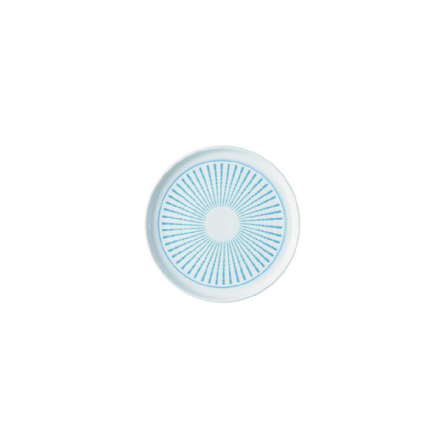 Churchill China ERABWP211 - Walled Plate, 8.33", Round