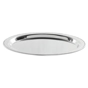 Hubert 25334 - Serving Tray, 13" Dia. X 3/4"H, Round