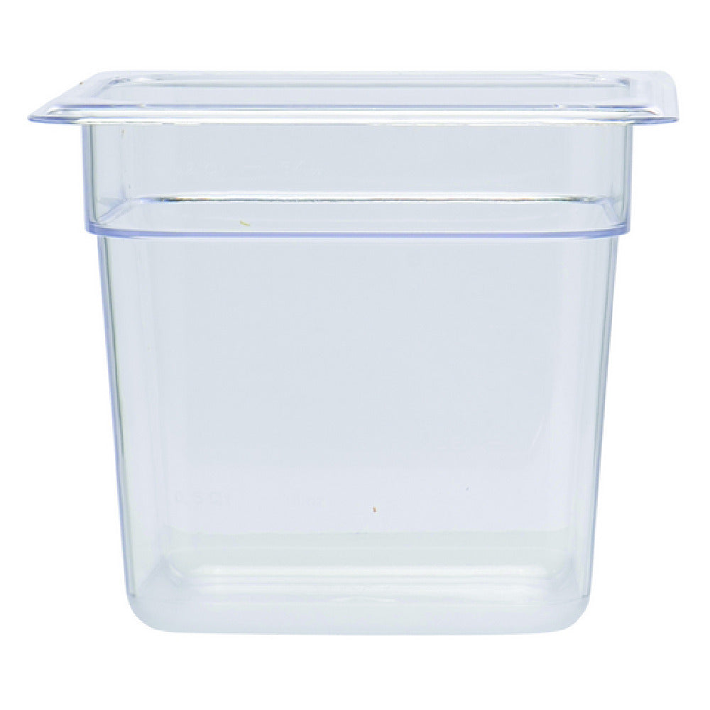 Hubert 84101 - Hubert® Cold Food Pan, 6-15/16"L X 6-3/8"W X 6"D, Sixth-size