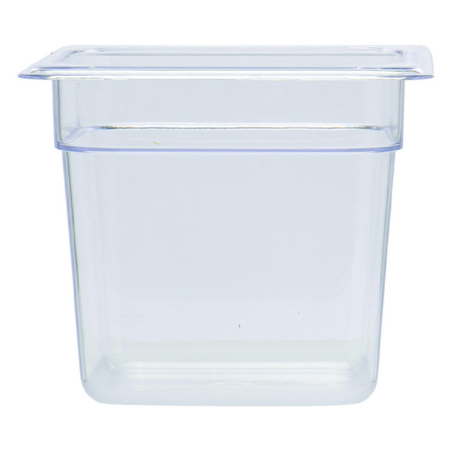 Hubert 84101 - Hubert® Cold Food Pan, 6-15/16"L X 6-3/8"W X 6"D, Sixth-size