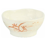 Thunder Group 3703 Sauce Bowl 2 Oz. 3-1/4" Dia.