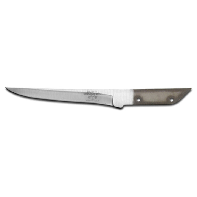 Dexter 18570 Dexter-Russell® (5S-HG) Boning Knife Blade Only 5" Narrow