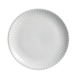 Porto Brasil 1426120001 - Coup Dessert Plate, 8.5", Stoneware