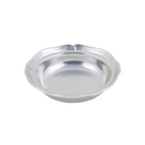 Bon Chef 1038SMOKEGRA Salad/Soup Bowl 11 Oz. 7"