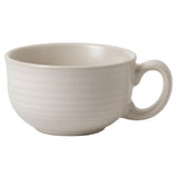 Arc Cardinal FM742 Dudson Evo Pearl Cup (L:4.875'' X W:3.75'') Stoneware