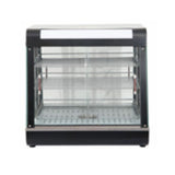 Hubert 95481 - Kratos® Hot Food Merchandiser, 27"W X 19"D X 25 2/5"H, Thermostatic Temperature Control 85°F To 185°F