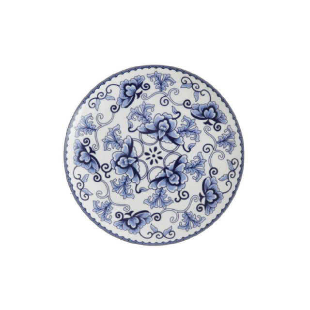 Fortessa RRP.CORSICA.02 Corsica Plate 8” (20.5cm) Coupe