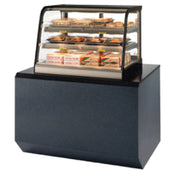 Federal Industries CH4828SS Counter Top Hot Self-Serve Merchandiser 47"W X 29.7"D X 25.1”H