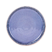 Elite Global Solutions B190080-IB Plate 8" Dia. X 7/8"H Round