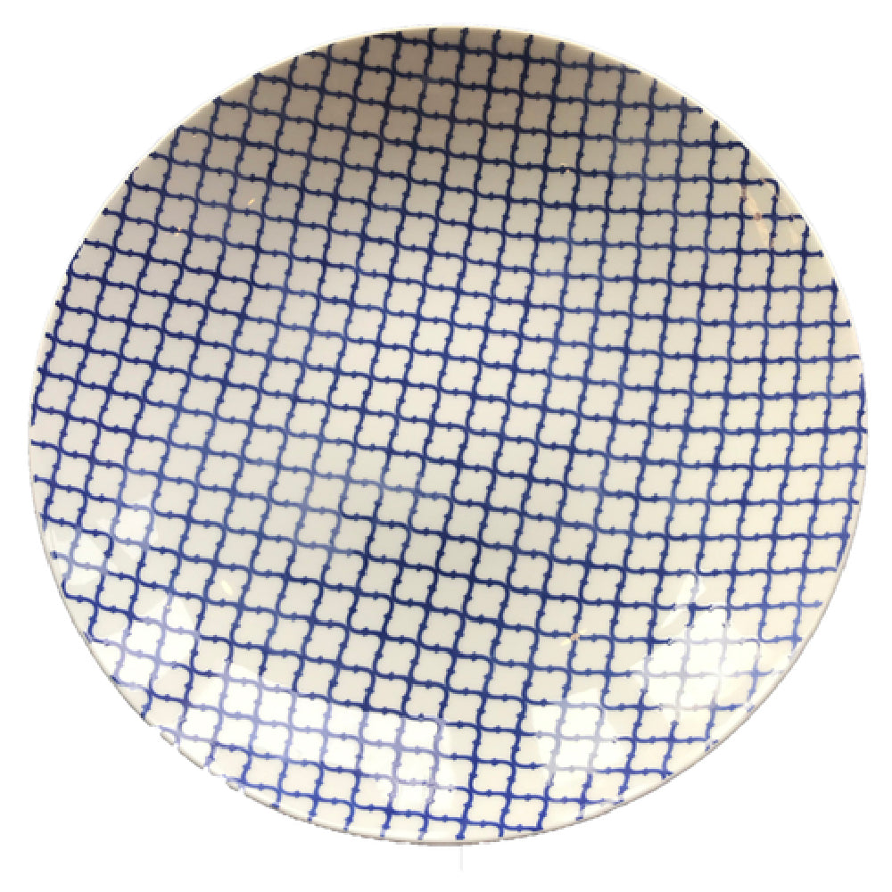 BauscherHepp 691329-425828 Plate 11-2/5" Dia. Round