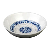 Thunder Group 1101DL Sauce Dish 1 Oz. 2-3/4" Dia.
