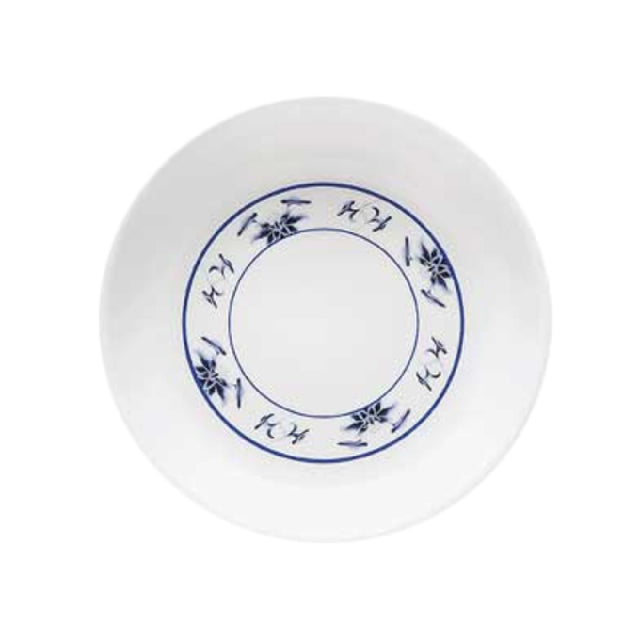 GET Enterprises M-032-B Water Lily™ Sauce Dish 1-1/2 Oz. 3-3/4" Dia. X 1/2"H