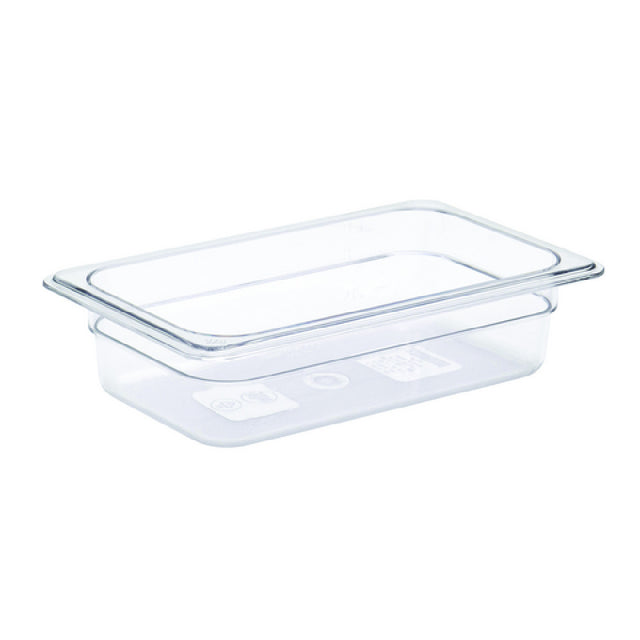 Hubert 51382 - Hubert® Cold Food Pan, 10-3/7"L X 6-7/16"W X 2-1/2"D, Fourth-size