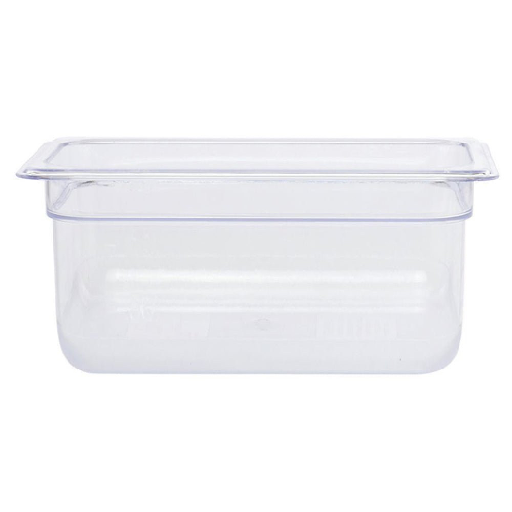 Hubert 46003 - Cold Food Pan, 1/4-size, 6" Deep