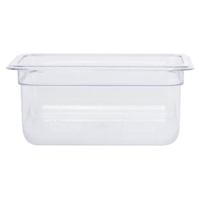 Hubert 46003 - Cold Food Pan, 1/4-size, 6" Deep