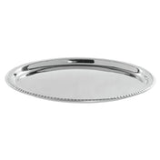 Hubert 25543 - Serving Tray, 18" Dia. X 3/4"H, Round