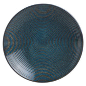 Steelite 6414MY025 Deep Coupe Plate 6.25" X 1.25" Wabi Sabi