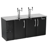 Victory VDDN72HC-B - Direct Draw Dispenser, 72"W X 26-1/8"D X 49-5/16"H, 23.643 Cu. Ft.