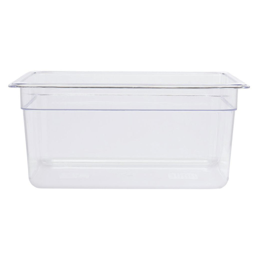 Hubert 58707 - Cold Food Pan, 1/2-size, 6" Deep