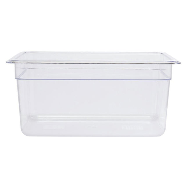 Hubert 58707 - Cold Food Pan, 1/2-size, 6" Deep