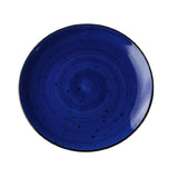 Yanco LY-1107BU Lyon Plate 7-1/4" Dia. X 3/4"H Round