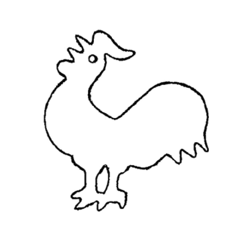 Town 37609 Vegetable Cutter Rooster Stainless Steel