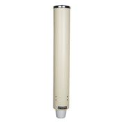 San Jamar C4210PFSD Beverage Cup Dispenser Stand Or Wall Mount Pull-type