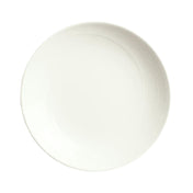 Libbey 987659349 (Formerly Syracuse China) Dipping Dish 2-1/2 Oz. 4" Dia. X 7/8"H