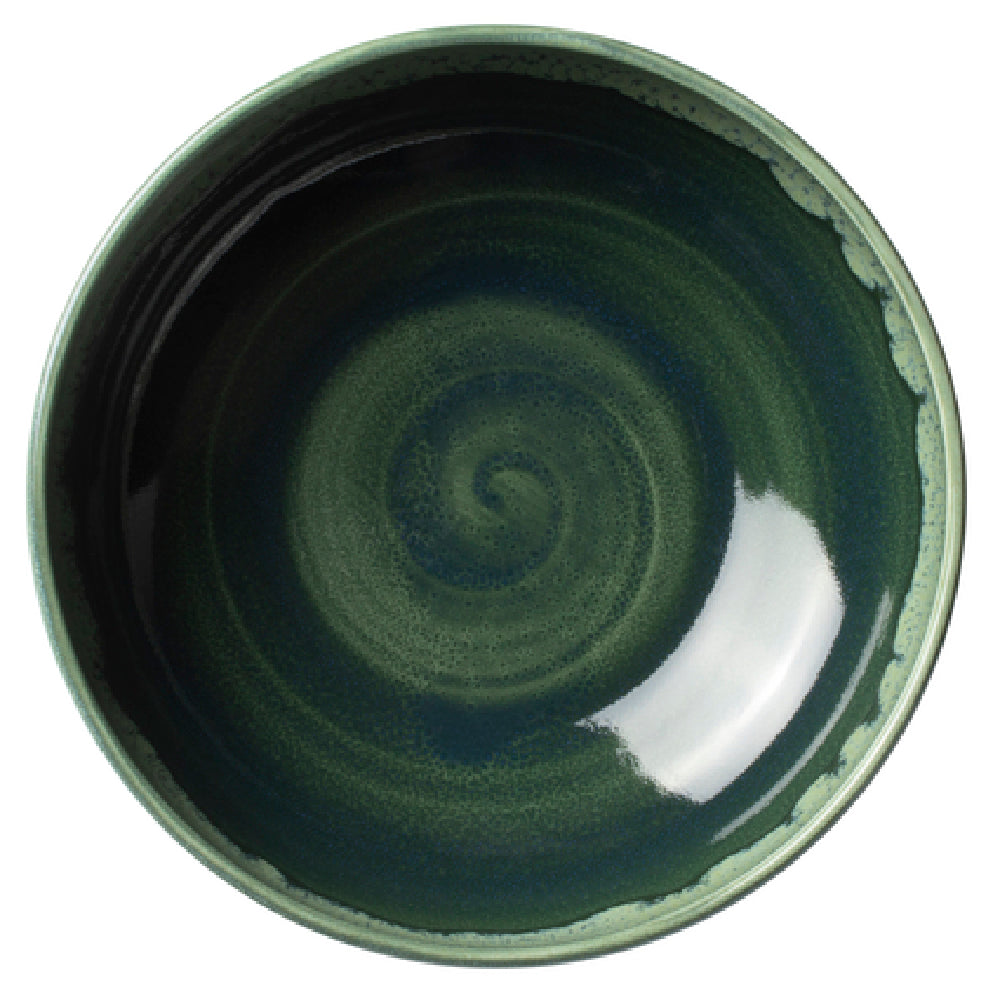 Steelite 17830484 Bowl 1.125 Qt 7.0" X 2.75"