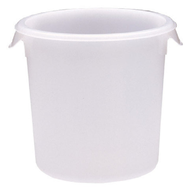 Rubbermaid FG572100WHT Storage Container 4 Quart 8-1/2" Dia. X 7-3/4"H