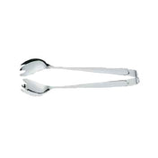 BauscherHepp 10.8307.6060 Ice Tongs 6-3/4" Silver Plate Finish