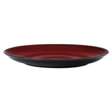 1880 Hospitality L6753074119 Oneida® Plate 6-1/2" Dia. Round
