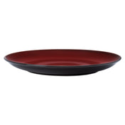 1880 Hospitality L6753074133 Oneida® Plate 8-1/2" Dia. Round