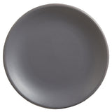 Libbey DRI-1-G (Formerly World Tableware) Plate 6" Dia. Round
