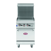 Hubert 196256 - Kratos 24" Range, LP Gas, 24" Griddle