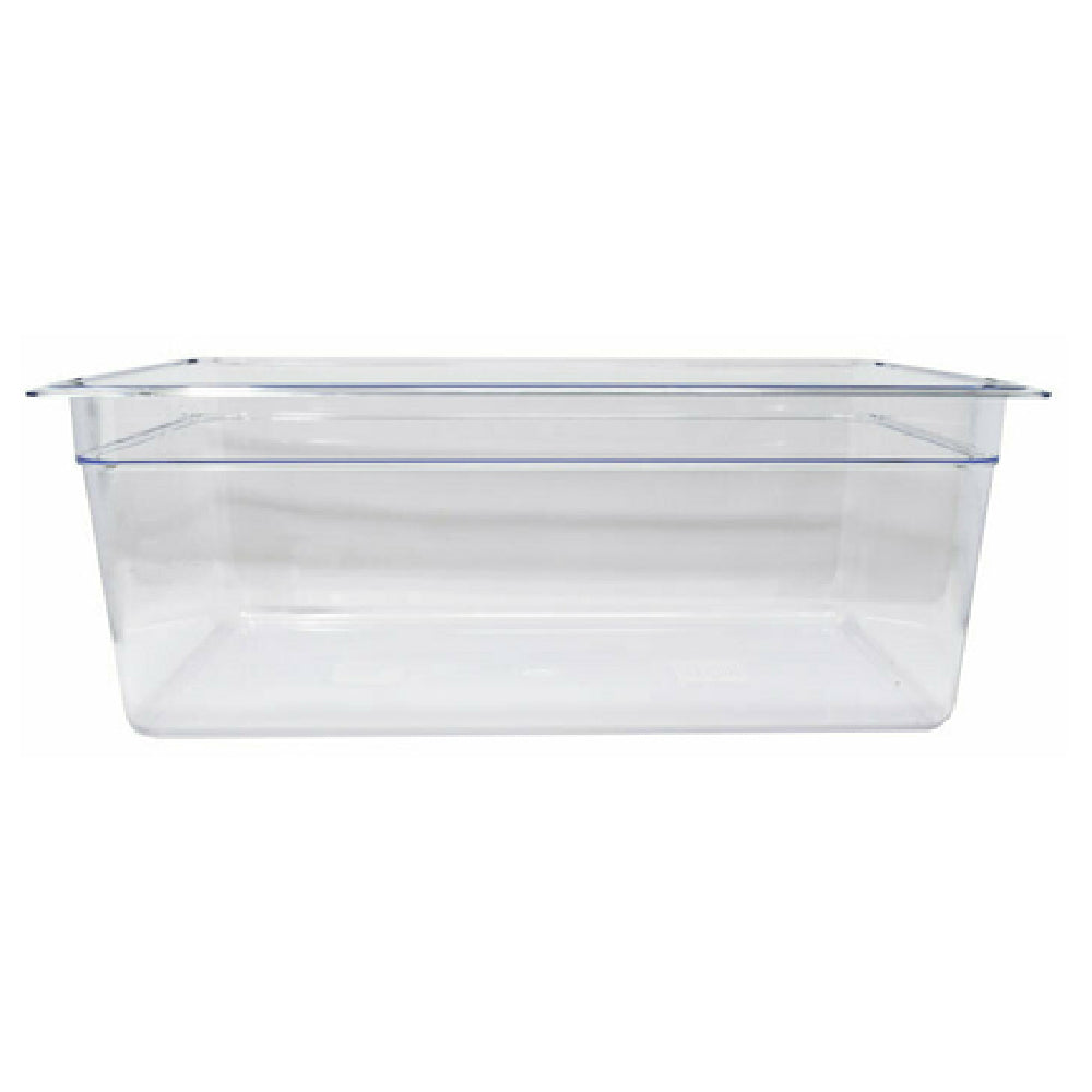 Omcan 80061 (80062) Food Pan Full-size 20-3/4" X 12-4/5" X 7-7/8" Deep