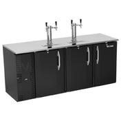 Victory VDDN78HC-B - Direct Draw Dispenser, 78"W X 26-1/8"D X 49-7/8"H, 21.686 Cu. Ft.