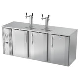Victory VDDN78HC-S - Direct Draw Dispenser, 78"W X 26-1/8"D X 49-7/8"H, 21.686 Cu. Ft.