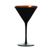 Hospitality Brands FG38746-006 Legend Glassware Rogue Martini Glass 8-1/2 Oz.