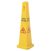 Hubert 76517 - Safety Cone, "Caution Wet Floor", 11" X 11" X 37-3/8"H