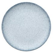BauscherHepp 711220-730244 Plate 8" Dia. Round