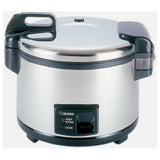 Zojirushi NYC-36 - Commercial Rice Cooker/Warmer, 17.38"W X 15.25"D X 13.5"H, 20 Cup Capacity