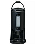 Zojirushi AY-AE25 - Beverage Dispenser, Insulated, 8"W X 8.88"D X 17.13"H